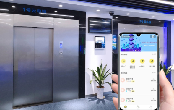 大阳城集团娱乐网站app666手机可视化预约呼梯，来看一部手机如何玩转电梯智能化空间！